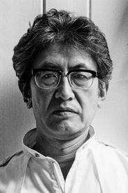 Нагиса Осима